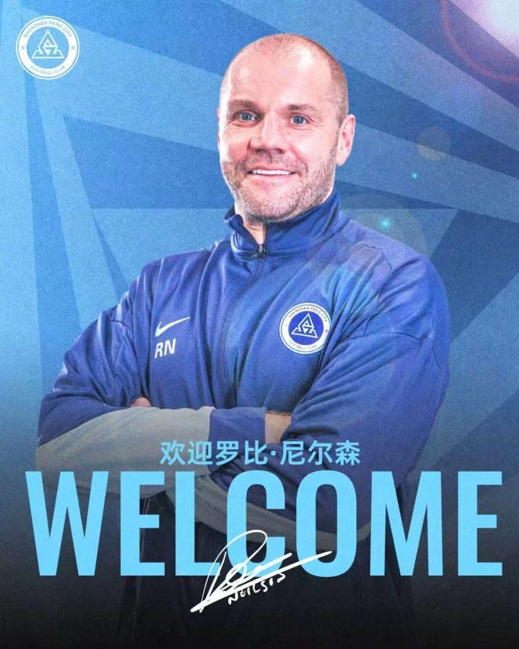 鲁媒：泰山队5名外援已归队，阿尔瓦罗6月份复出难度比较大