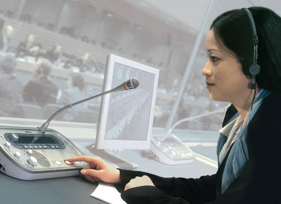 英语交传翻译服务与软件开发价格解析