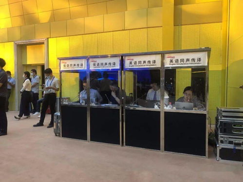 青春译彩，代码织梦——我校学子服务第四届全球跨境电商大会侧记